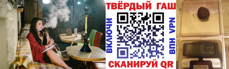 Где купить наркоту Новосиль ГАШИШ МЕГА tor COCAIN МЕФ Бошки Шишки A-PVP