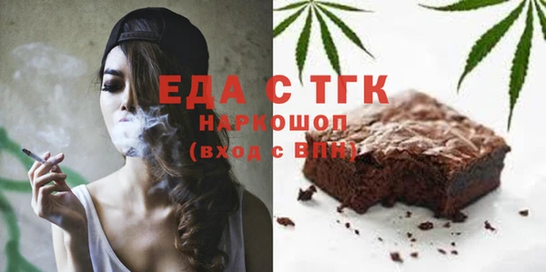 гидропоника Арсеньев