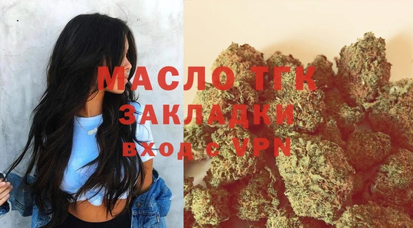 гидропоника Арсеньев