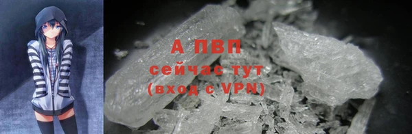 гидропоника Арсеньев
