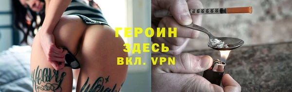 МДМА Аркадак