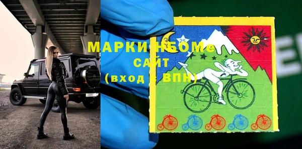 гидропоника Арсеньев