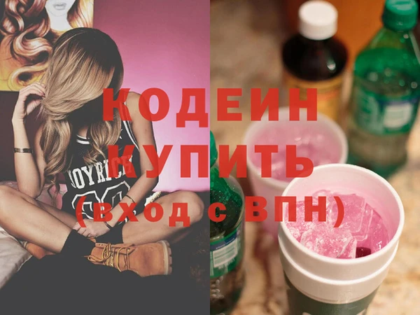 гидропоника Арсеньев