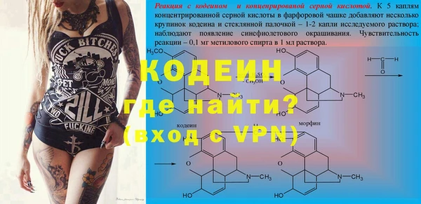 гидропоника Арсеньев