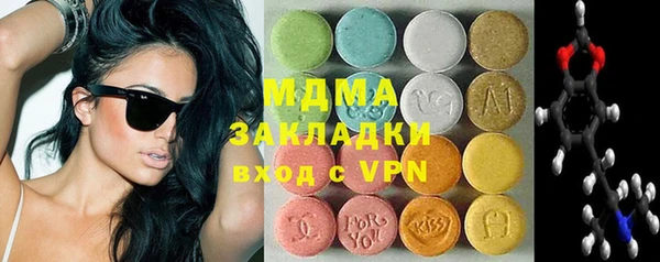 гидропоника Арсеньев