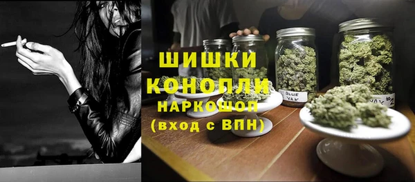 МДМА Аркадак
