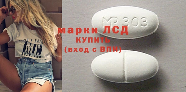 гидропоника Арсеньев