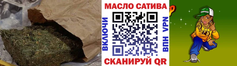 hydra ТОР  где купить наркоту  Новосиль  ТГК жижа 