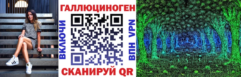 как найти наркотики  Новосиль  кракен ССЫЛКА  Галлюциногенные грибы Cubensis 